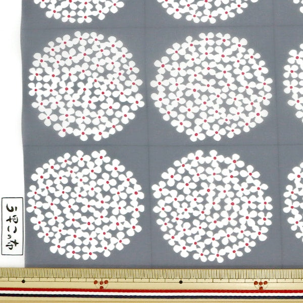 [De la quantité 5] tissu "Nylonfta Hortengea gris up5768-c uyako kono" coton kobayashi cotton kobayashi kobayashi.