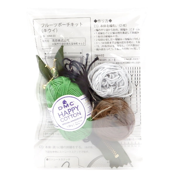 Kit de artesanía "Kit de bolsa de frutas Kiwi Dnk-03" Kiyohara Kiyohara