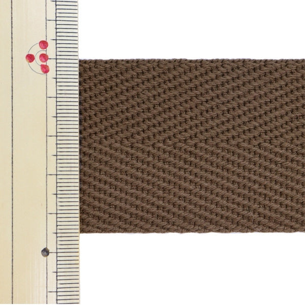 【数量5から】 手芸テープ 『広幅綾カバンテープ 幅約4.5cm ブラウン 88-430』 KOKKA コッカ