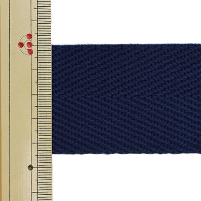 【数量5から】 手芸テープ 『広幅綾カバンテープ 幅約4.5cm ネイビー 88-430』 KOKKA コッカ