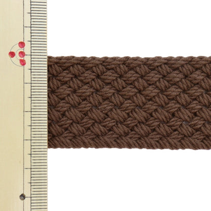 【数量5から】 手芸テープ 『メッシュカバンテープ 幅約3.5cm ブラウン 88-4』 KOKKA コッカ