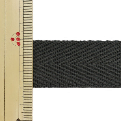 【数量5から】 手芸テープ 『綾カバンテープ 幅約3cm ダークグレー 88-420』 KOKKA コッカ