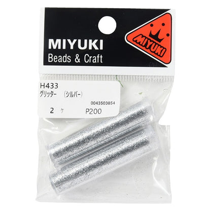 Materiale in resina "Glitter argento circa 0,01 mm circa 1,2 g di H433" Miyuki Miyuki