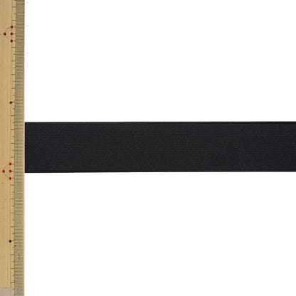 【数量5から】 手芸ゴム 『金天馬印 小白織ゴム 黒 幅3.5cm kw20033』 KINTENMA 金天馬