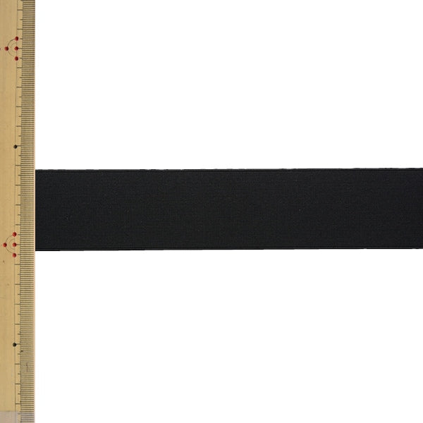 [Aus Menge 5] HandwerkElastische Kordel "Kinenma -Siegel kleines weißes GewebeElastische Kordel Schwarzbreite 4 cm KW20051] Kintenma Kinenma