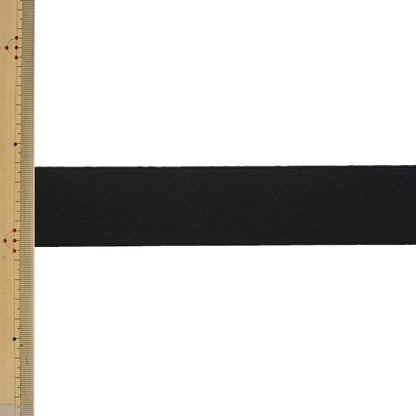 [Aus Menge 5] HandwerkElastische Kordel "Kinenma -Siegel kleines weißes GewebeElastische Kordel Schwarzbreite 4 cm KW20051] Kintenma Kinenma