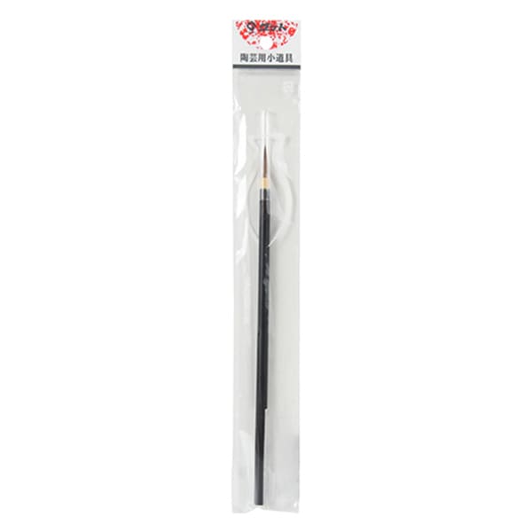 陶芸用品 『面相筆 大』 グット電機 – Yuzawaya