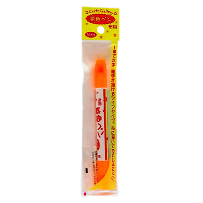Marqueur pour le tissu "Dyeing Pen Twin Orange pour le tissu"" KIYOHARA