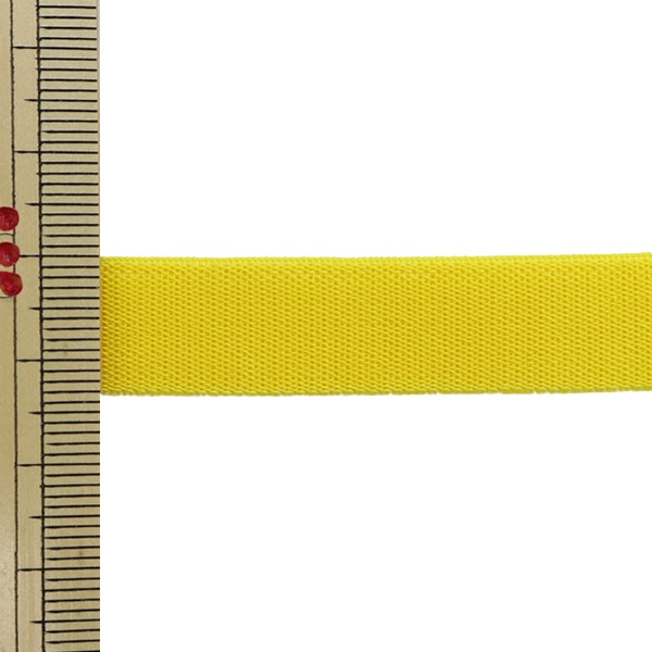 [De la quantité 5] ruban d'artisanat "Nobiru 2 largeur d'environ 1,3 cm jaune"