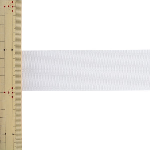 [From quantity 5] Handicraft tape "MF nylon inside belt width about 5cm white"