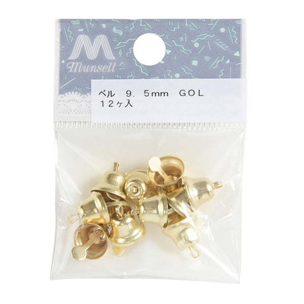 手芸金具 『ベル 9.5mm ゴールド』