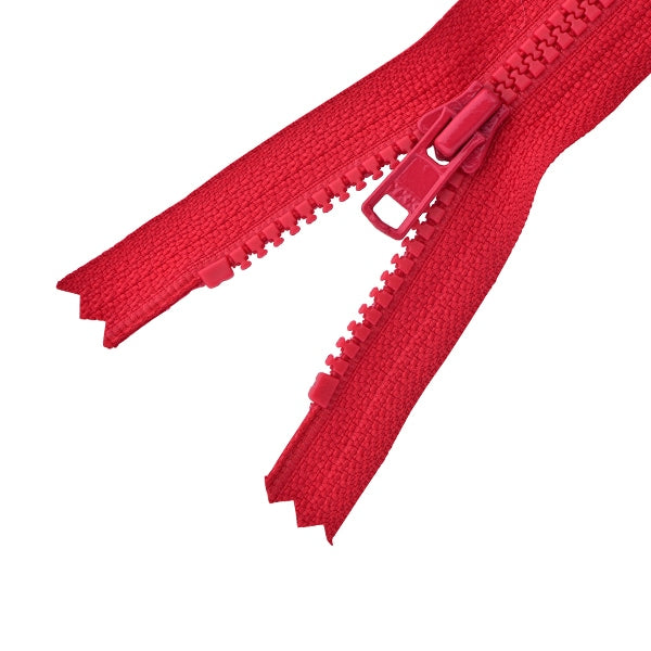 ファスナー 『No.4 ビスロン 止 20cm 519番色 4VSC-20519』 YKK