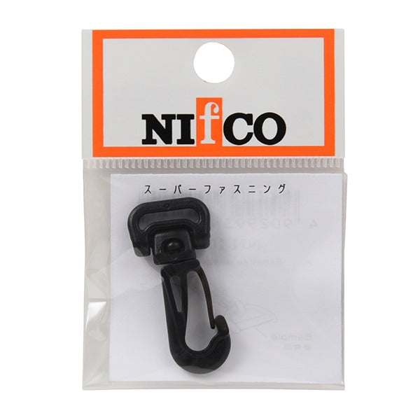 مشبك “Nifco Parts NH-10S”
