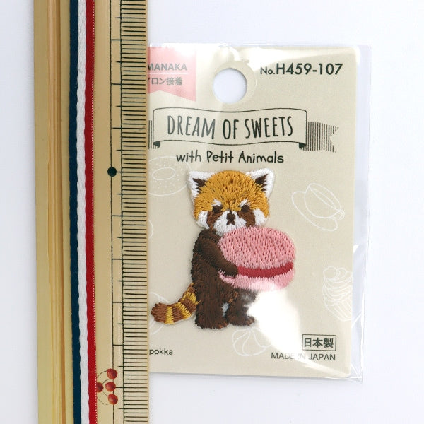 Patch "Dream of Sweets (Dream of Sweets) Red Panda and Macaron H459-107" Hamanaka