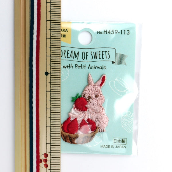 Embay "Dream of Sweets (Dream of Sweets) Rabbit Tart H459-113" Hamanaka Hamanaka