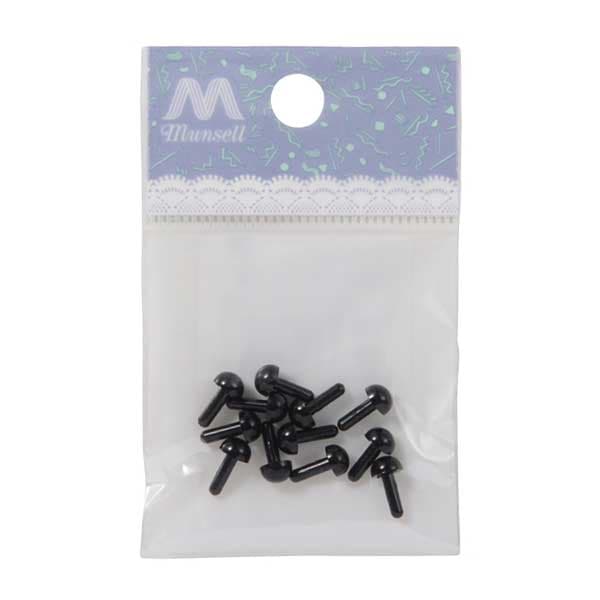 قطع أشغال يدوية "C-eye مسمار على شكل أسود 5 ملم 12 قطعة B1-CH-a37"