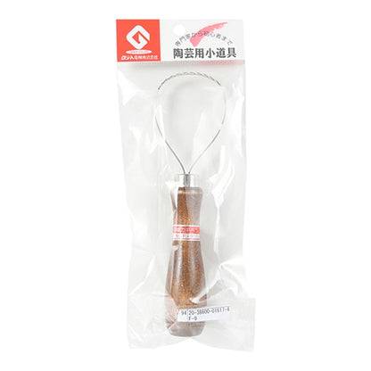 陶芸工具 『平線カキベラ No.F-9』 グット電機