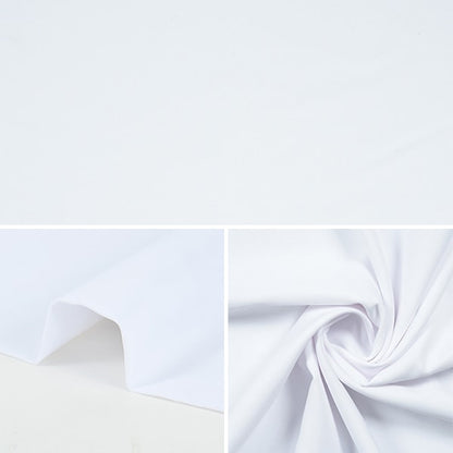 [From quantity 5] Fabric "Urban twill white width about 150cm M2000-G1"