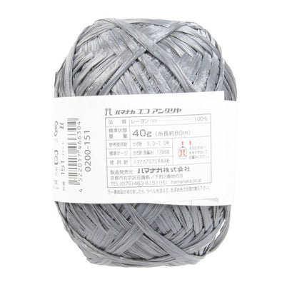 basteln garn "Ecoandariya 151. Farbe" Hamanaka