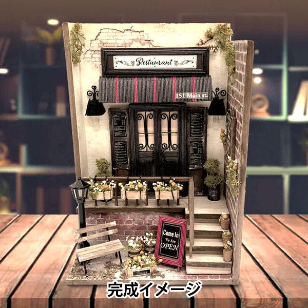 Kit in miniatura "Casa DECO CASA MINIATURA Il ristorante preferito NTR-54" Eruberu Elbert