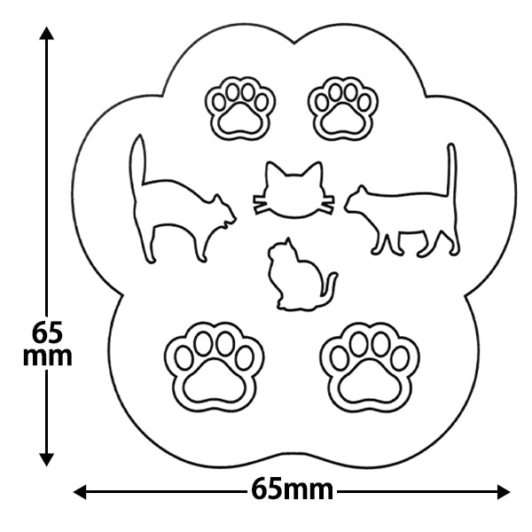 Harzform "Siliziumform Katze & Pfoten 10-2367"