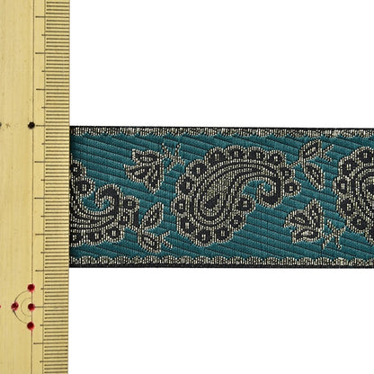 [De quantité 5] ruban d'artisanat "Ruban tyrolien OST15042"