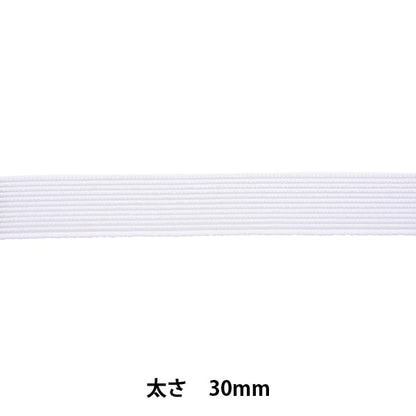 Ruban d'artisanat "Étirement de la largeur d'inbell d'environ 3 cm 10m rouleau" Kintenma kintenma