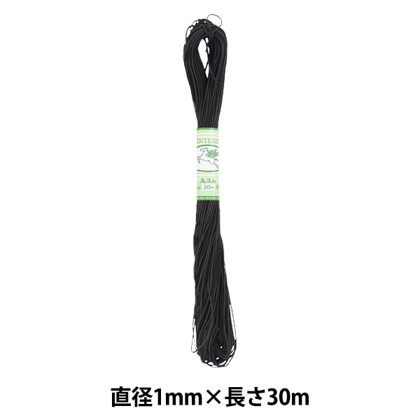 حبل مرن "خصلة مطاطية مستديرة 30 م 1 جولة 30 م أسود"