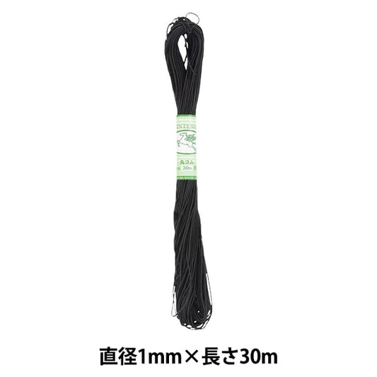 حبل مرن "خصلة مطاطية مستديرة 30 م 1 جولة 30 م أسود"