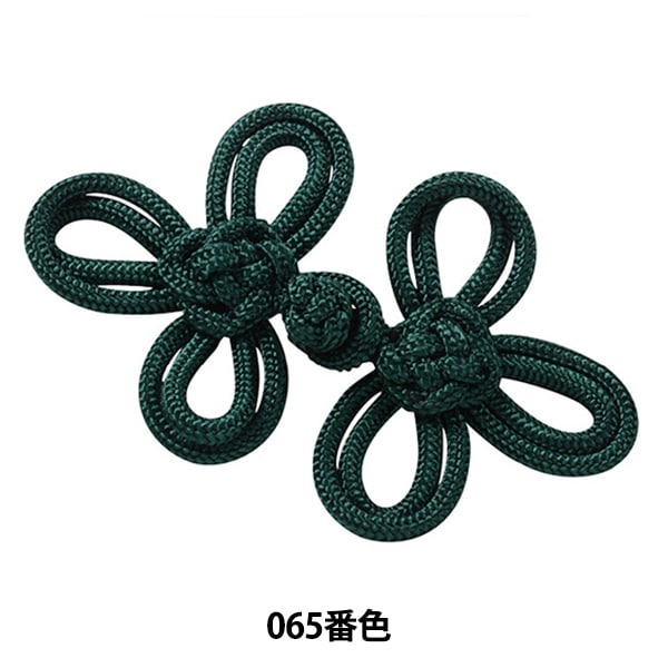 زر الصين "زر الضفدع ثلاثي الأوراق رقم 065 اللون 171-140-065" دارين