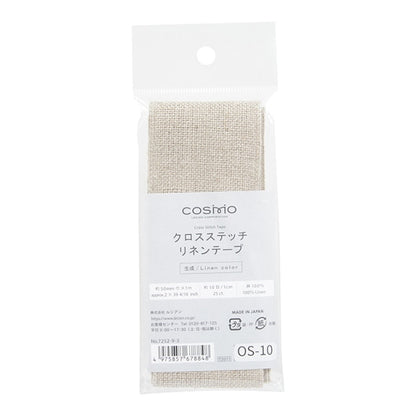 أقمشة التطريز "شريط كتان عرض 5 سم × 1 م اللون الثالث إكرو 7252-3" ليسيان Lecien كوزمو كوزمو