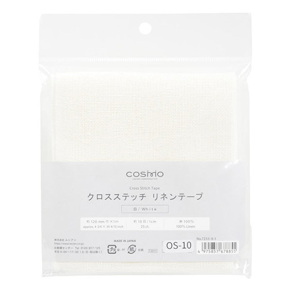 أقمشة التطريز "شريط كتان عرض 12 سم × 1 م رقم 1 لون أبيض 7253-1" LECIEN Lecien كوزمو كوزمو