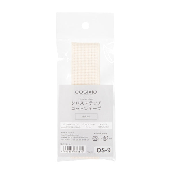 刺しゅう布 『コットンテープ 幅3cm×1m 2番色 生成り 7261-9-2』 LECIEN ルシアン cosmo コスモ