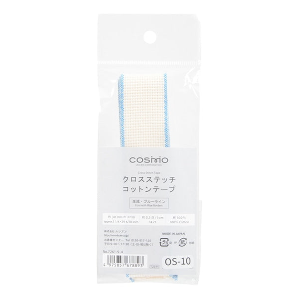 자수 천 『코튼테이프 너비 3cm x 1m 4 번째 컬러 블루 라인 7261-9-4] Lecien Lecien 코스모 코스모