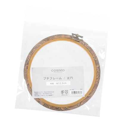 Комплект вышивки "Петт рамный круглый диаметр около 12,5 см 1005" Лекен Lecien Cosmo Cosmo