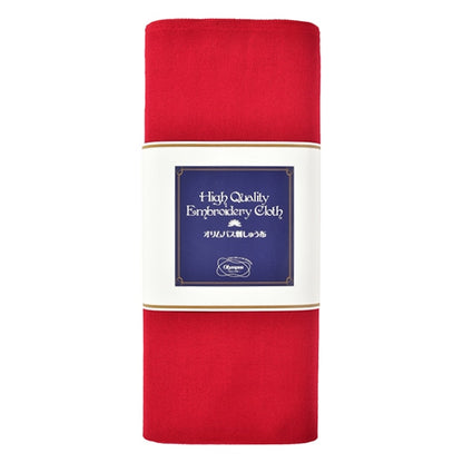 【数量1から】 刺しゅう布 『こぎん刺し用 No.1100 コングレス 18カウント 約70目 ワイン 33番色』 Olympus オリムパス