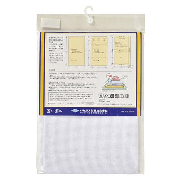 刺しゅう布 『刺しゅう用 カットクロス No.8300 インディアンクロス 13カウント 約52目 白 1006番色』 Olympus オリムパス