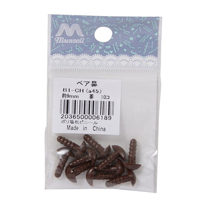 Piezas de artesanía "Té de la nariz de oso 9 mm 10 piezas B1-Ch (A45)"