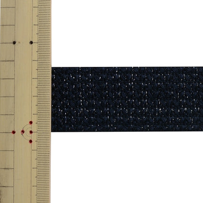 [الكمية من 5] شريط مصنوع يدويًا "شريط مطاطي للخصر بعرض 4 سم تقريبًا اللون 955 113-308"