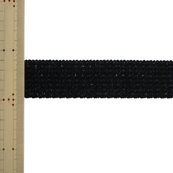 [الكمية من 5] شريط صناعة يدوية "شريط مطاطي للخصر عرض 4 سم تقريبًا رقم 909 اللون 113-308"