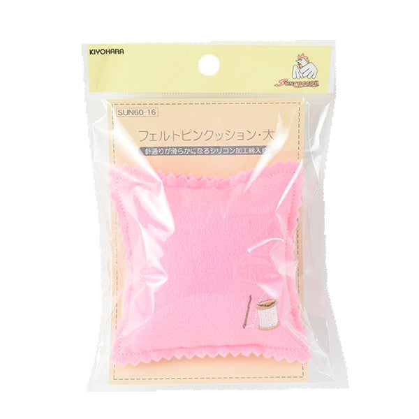 Coussin à épingles "Coussin rose en feutre grand sun60-16" Suncoccoh Sankokko KIYOHARA