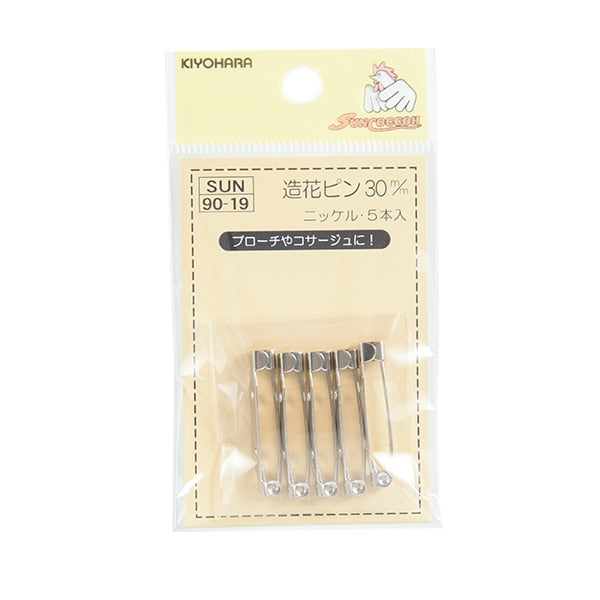 Pin "Künstlicher Blumenstift 30mm Nickel Sun90-19" Suncoccoh Sankokko KIYOHARA