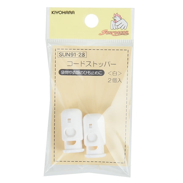قطع أشغال يدوية "سدادة سلك أبيض 2 قطعة SUN91-28" SUNCOCCOH KIYOHARA