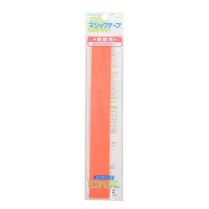 Velcro "Eco -magic sewing width about 2.5cm orange M20RN"