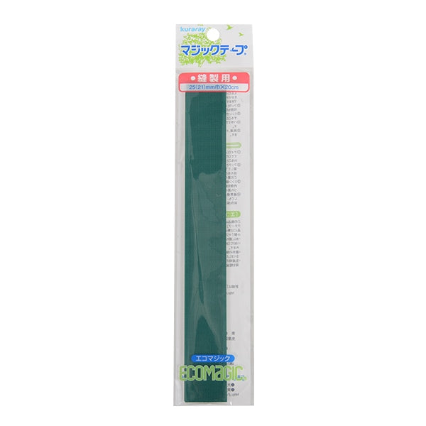 Velcro "Ancho de costura ecológica de mágica alrededor de 2.5 cm Green M20rn"