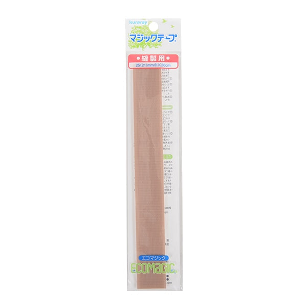 Velcro "Eco -magic sewing width about 2.5cm Light beige M20RN"