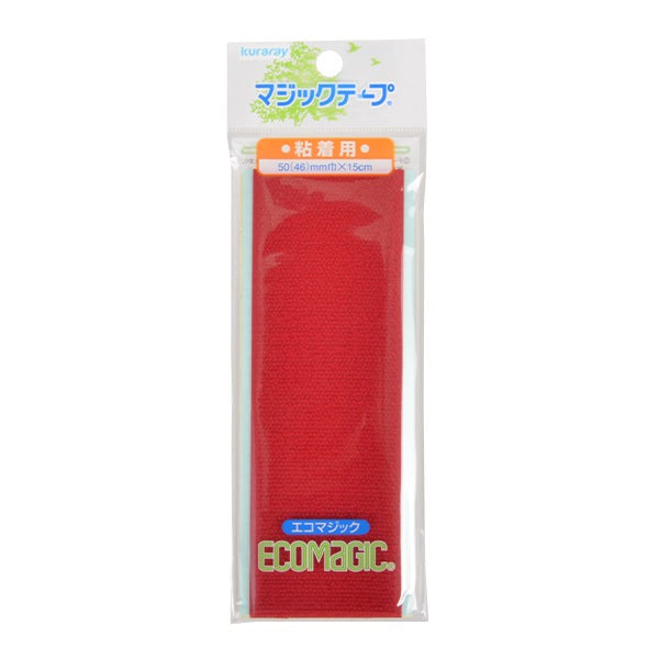 Velcro "eco -magica larghezza appiccicosa di circa 5 cm rossa m515nn"