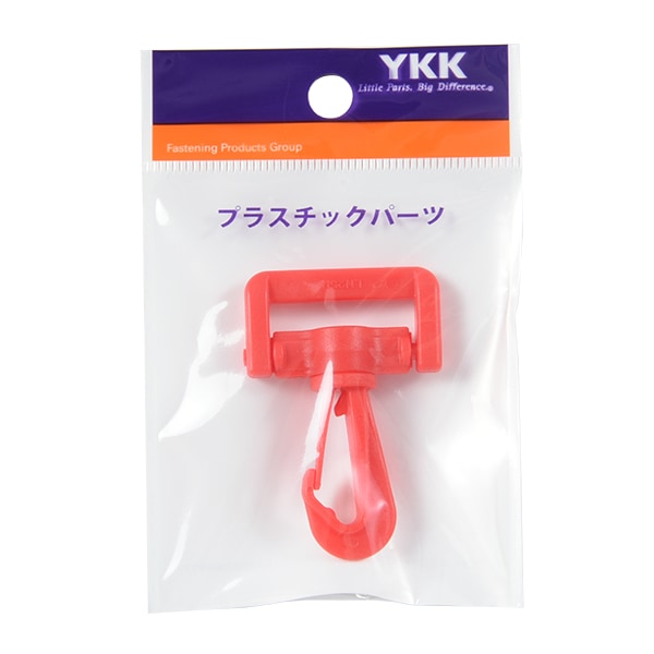 مستلزمات الحرف اليدوية " قطع بلاستيك 2.5سم لون أحمر LN25-519" YKK