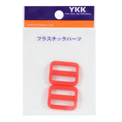 قطع أشغال يدوية "ضبط قطع بلاستيك 2 سم رقم 519 لون LA20-519" YKK