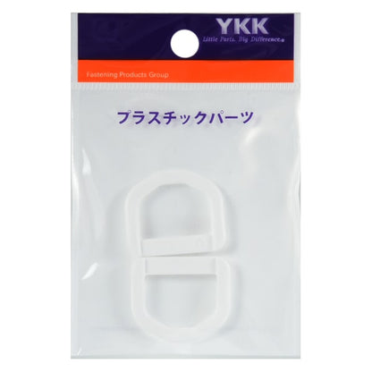 قطع أشغال يدوية "قطع بلاستيك حلقة D 2 سم 501 لون LD20-501" YKK